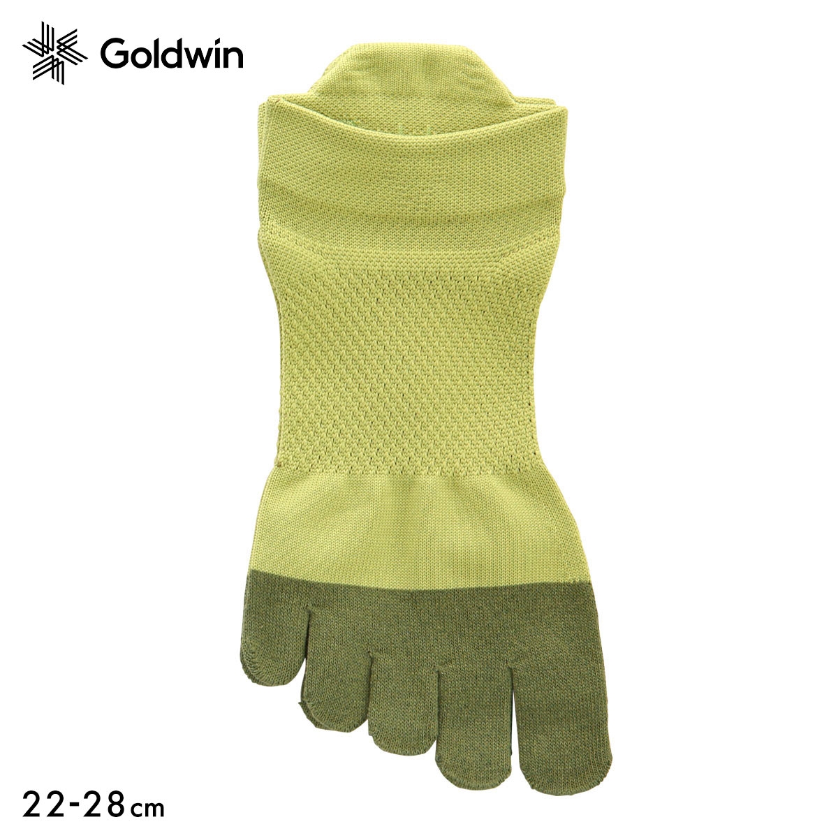 ゴールドウイン Goldwin シースリーフィット C3fit アーチサポート 5本指 ショート丈 ソックス ユニセックス 22-24cm 24-26cm 26-28cm(OV-オリーブ-22-24cm)