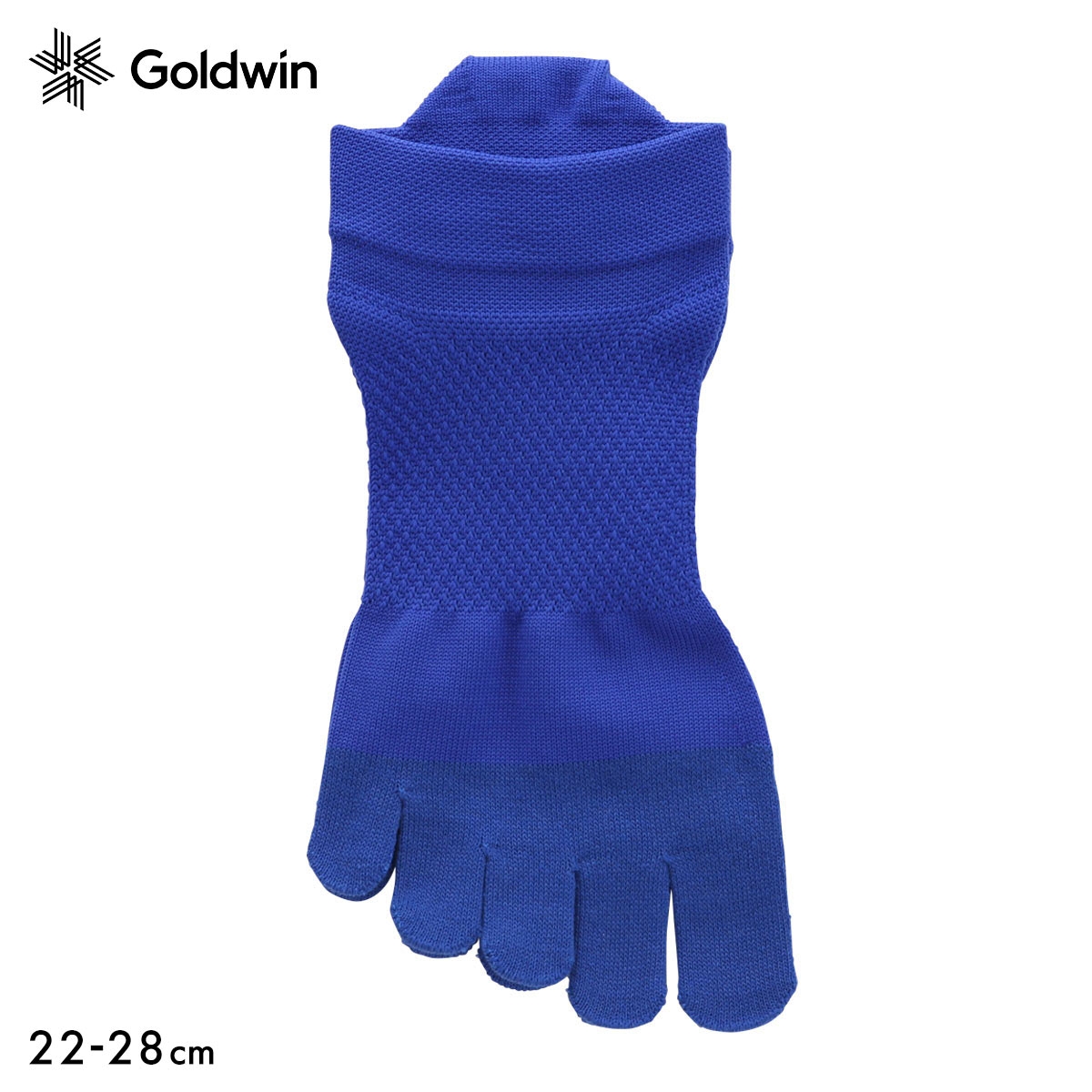 ゴールドウイン Goldwin シースリーフィット C3fit アーチサポート 5本指 ショート丈 ソックス ユニセックス 22-24cm 24-26cm 26-28cm(RBU-ロイヤルブルー-22-24cm)