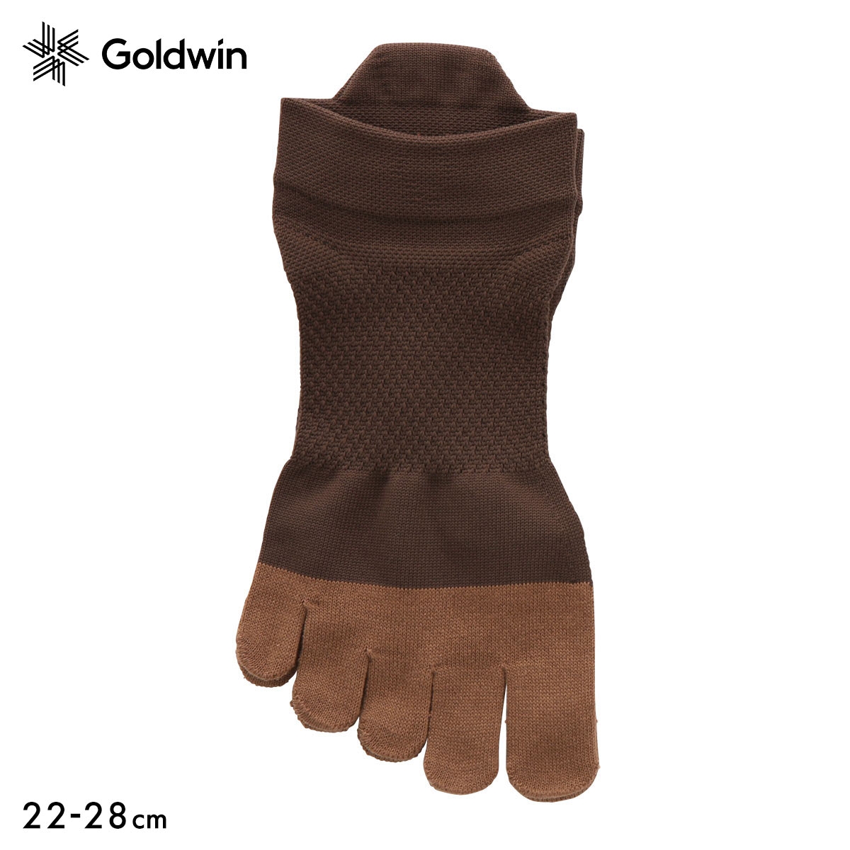 ゴールドウイン Goldwin シースリーフィット C3fit アーチサポート 5本指 ショート丈 ソックス ユニセックス 22-24cm 24-26cm 26-28cm(BR-ブラウン-22-24cm)