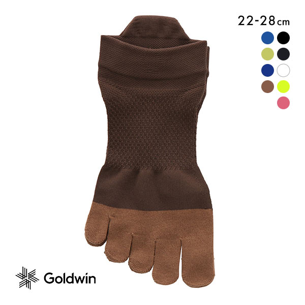 【メール便(20)】 ゴールドウイン Goldwin シースリーフィット C3fit アーチサポート 5本指 ショート丈 ソックス ユニセックス 22-24cm 24-26cm 26-28cm 【メール便(20)】 ゴールドウイン Goldwin シースリーフィット C3fit アーチサポート 5本指 ショート丈 ソックス ユニセックス 22-24cm 24-26cm 26-28cm