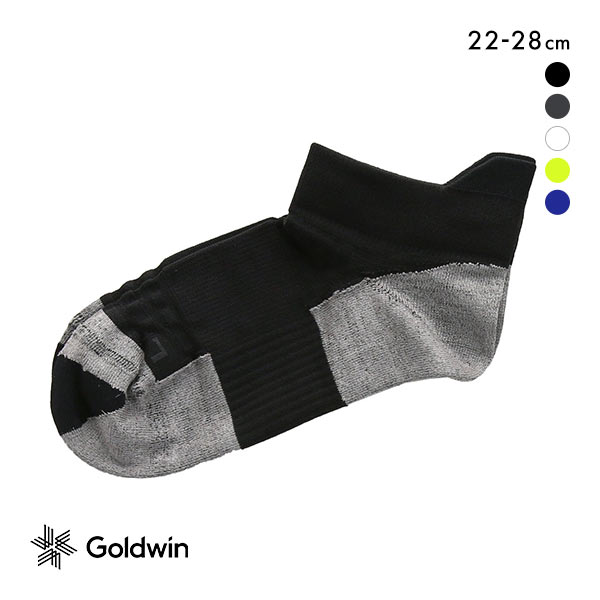 35%OFF【メール便(20)】 ゴールドウイン Goldwin シースリーフィット C3fit Ventilating Light Short Socks アンクル丈 ソックス ユニセックス スポーツ 35%OFF【メール便(20)】 ゴールドウイン Goldwin シースリーフィット C3fit Ventilating Light Short Socks アンクル丈 ソックス ユニセックス スポーツ