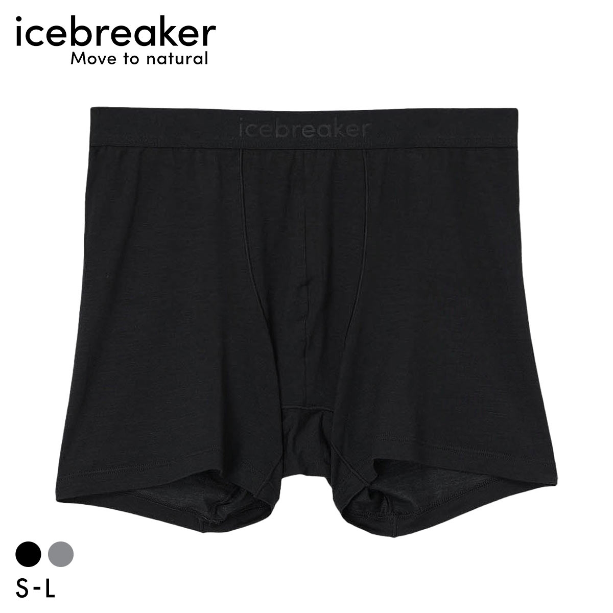アイスブレーカー 125 メリノブレンド CL ボクサー メンズ ボクサーパンツ Anatomica Boxers icebreaker M