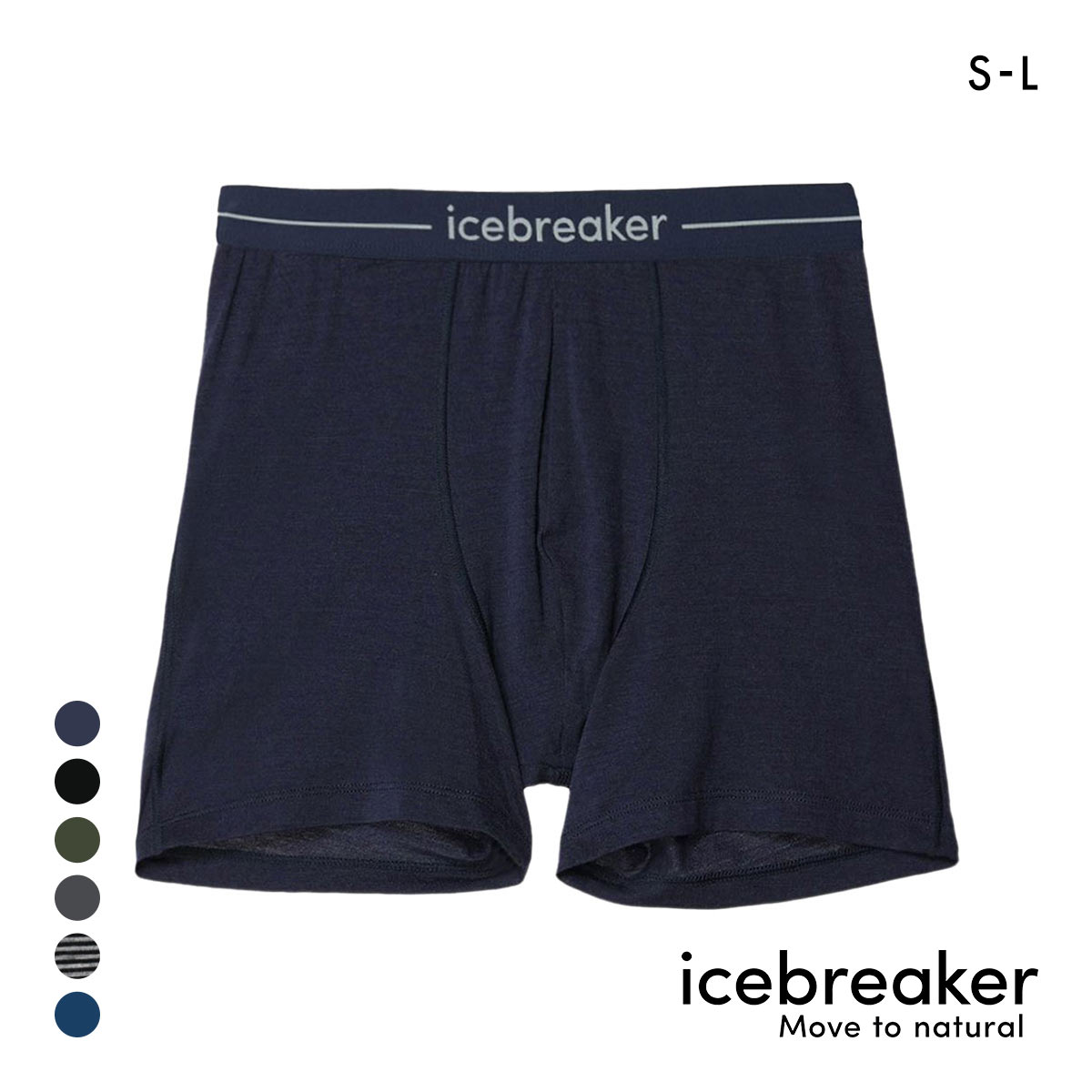 アイスブレーカー icebreaker M ANATOMICA BOXERS アナトミカ ボクサーパンツ メンズ 前閉じ(NV-ネイビー-S(日本M))