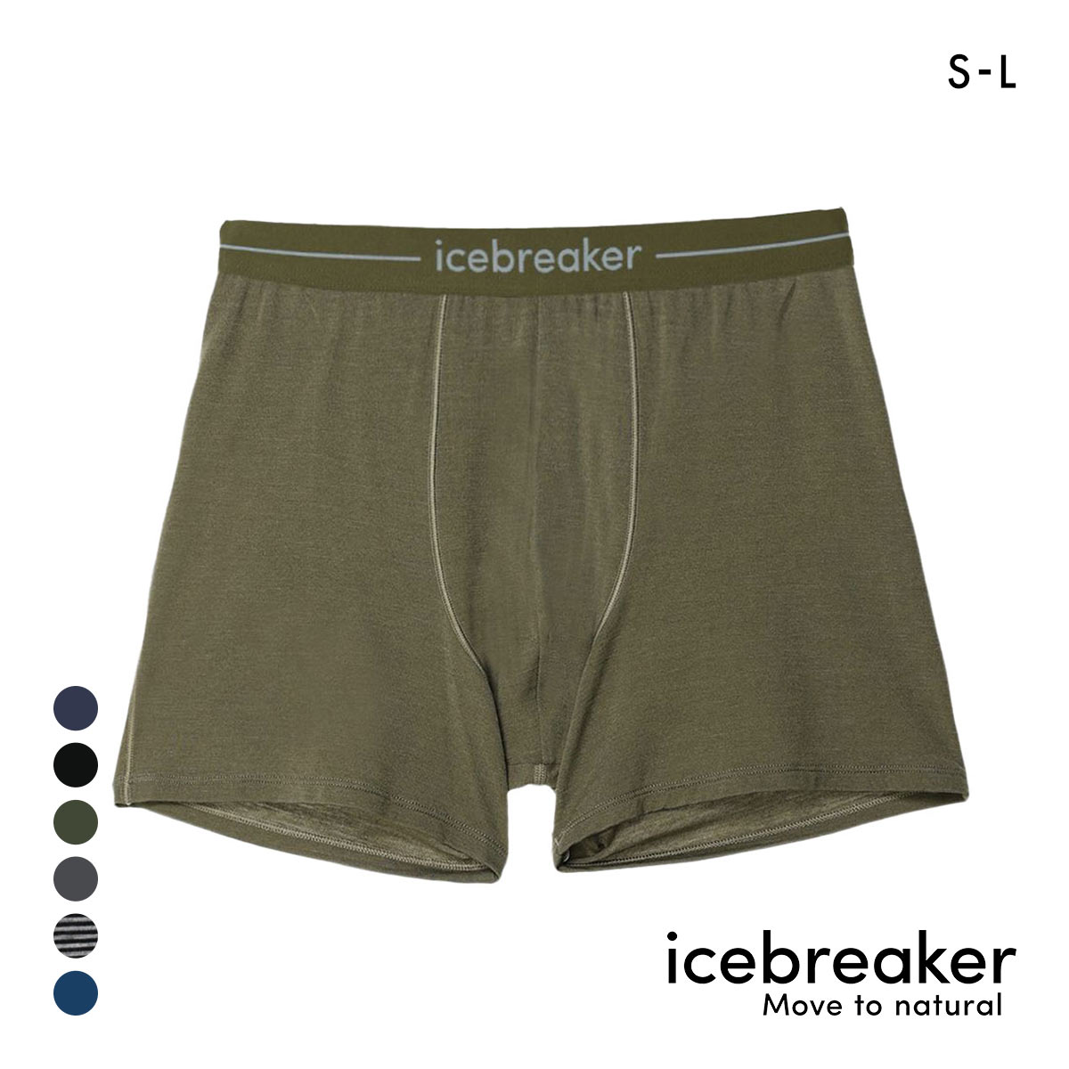 アイスブレーカー icebreaker M ANATOMICA BOXERS アナトミカ ボクサーパンツ メンズ 前閉じ(KH-カーキ-S(日本M))