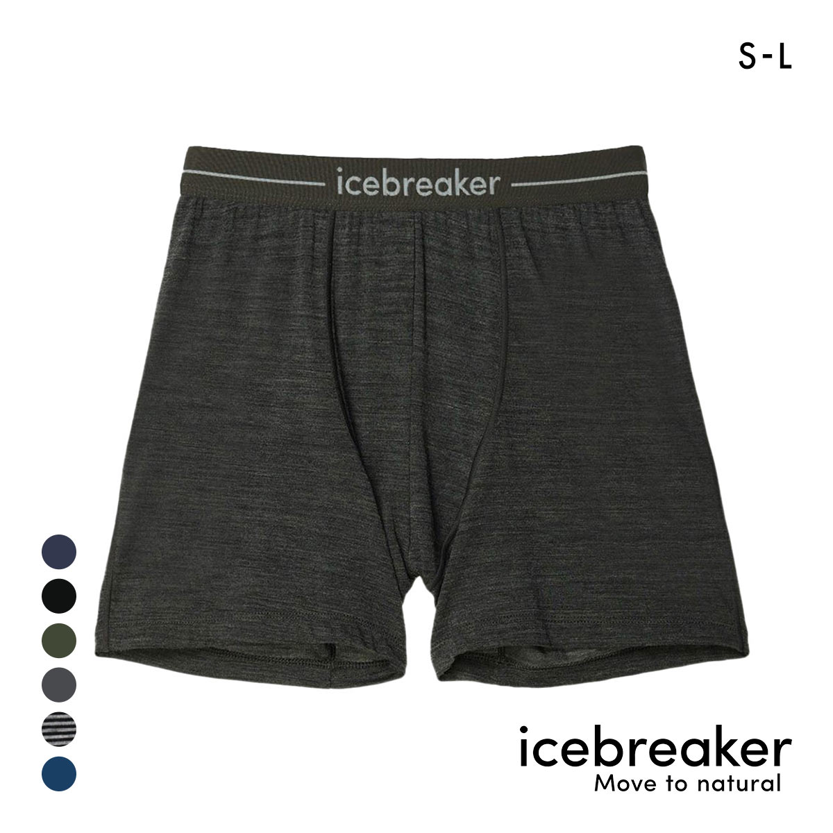 アイスブレーカー icebreaker M ANATOMICA BOXERS アナトミカ ボクサーパンツ メンズ 前閉じ(DGY-濃グレー-S(日本M))