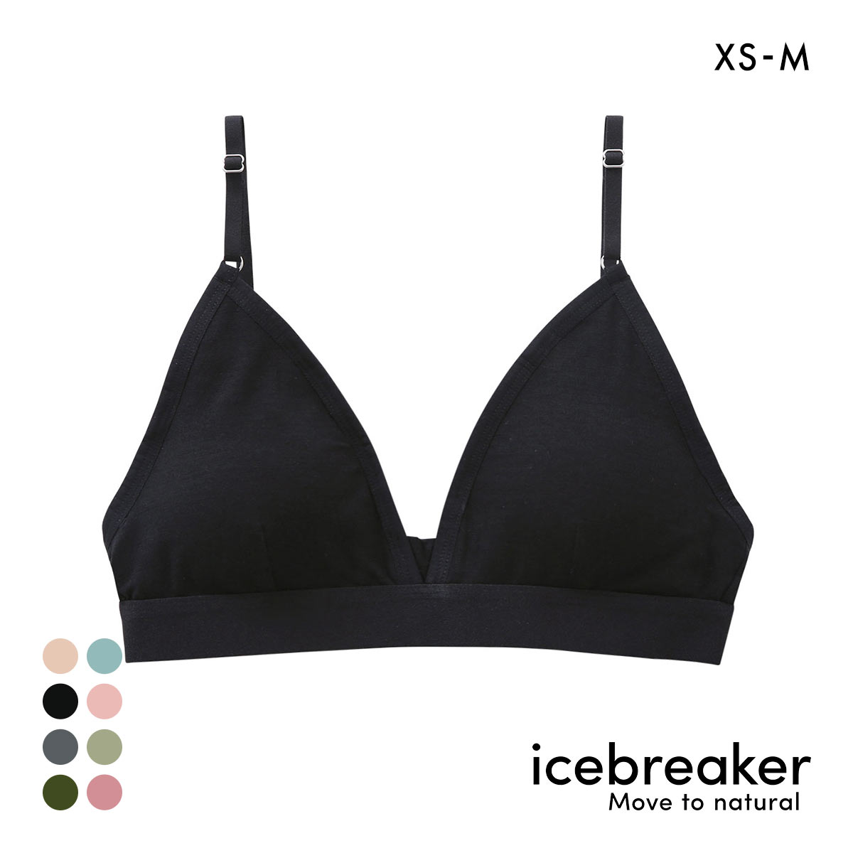 アイスブレーカー icebreaker W SIREN BRA サイレンブラ ブラジャー ノンワイヤー 単品(BK-ブラック-XS(日本S))