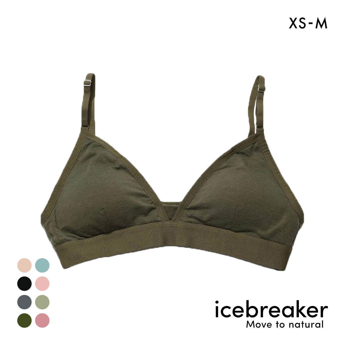 アイスブレーカー icebreaker W SIREN BRA サイレンブラ ブラジャー ノンワイヤー 単品(KH-カーキ-XS(日本S))
