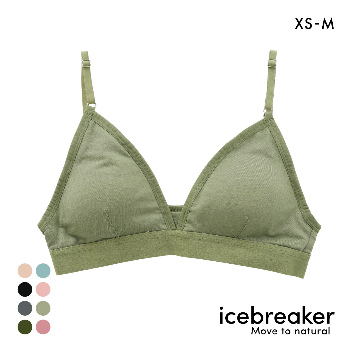 アイスブレーカー icebreaker W SIREN BRA サイレンブラ ブラジャー ノンワイヤー 単品(OV-オリーブ-XS(日本S))
