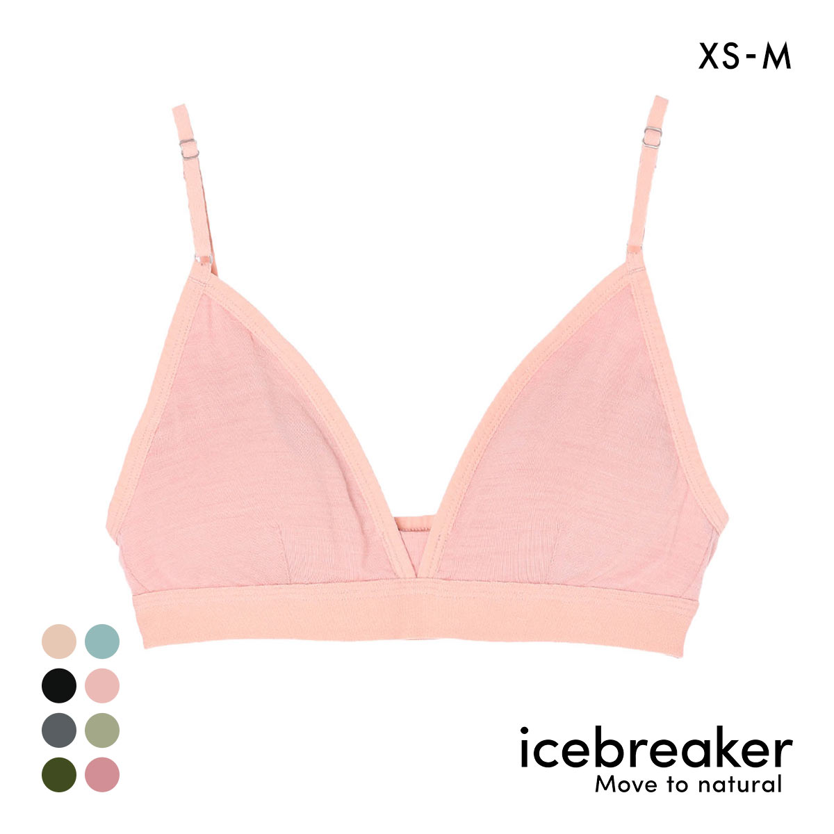 アイスブレーカー icebreaker W SIREN BRA サイレンブラ ブラジャー ノンワイヤー 単品(LPI-薄ピンク-XS(日本S))