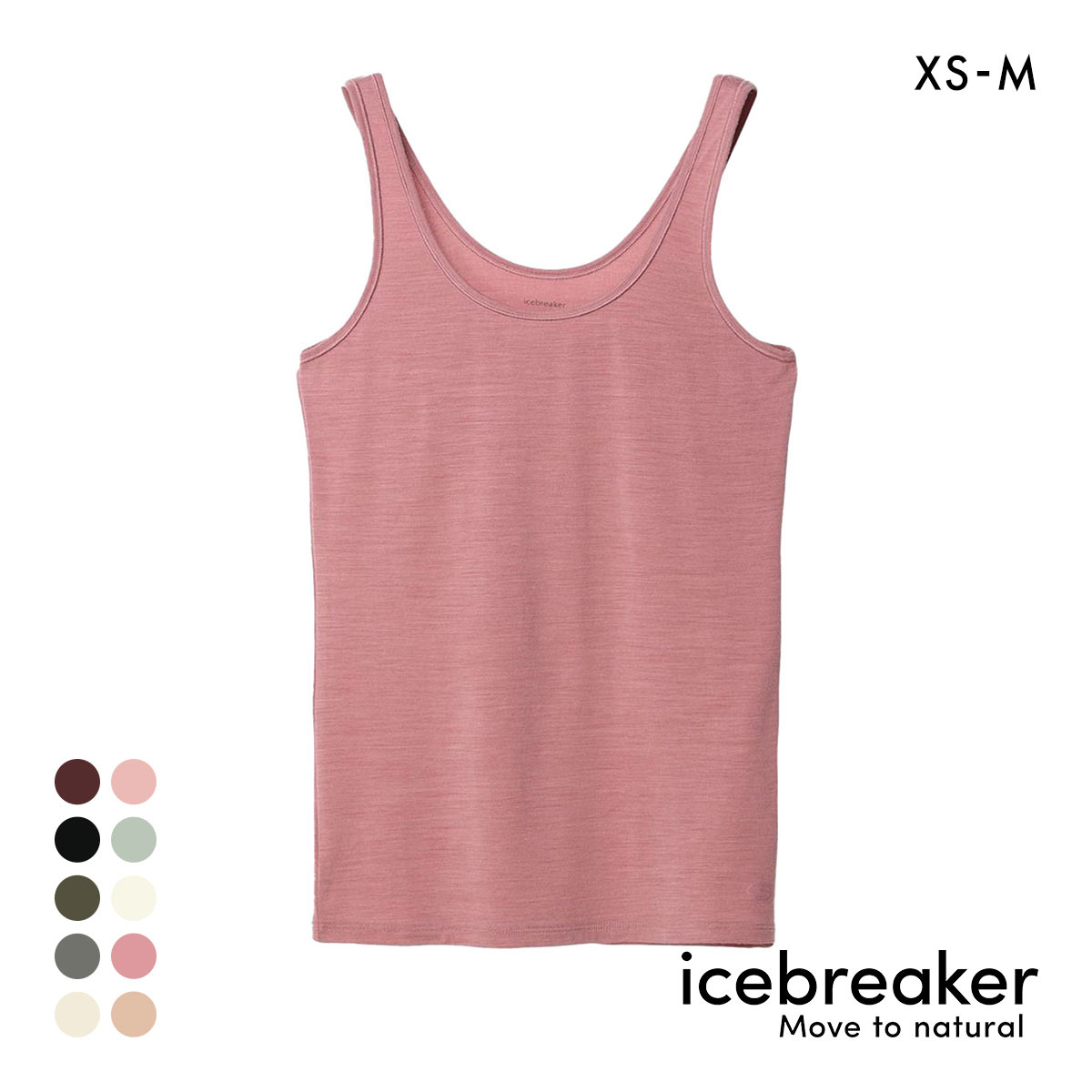 アイスブレーカー icebreaker W SIREN TANK サイレンタンク タンクトップ インナー(PS-スモークピンク-XS(日本S))