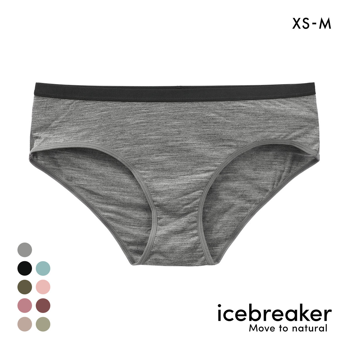 アイスブレーカー icebreaker W SIREN HIPKINI サイレン ヒップキニ ショーツ 単品(GY-グレー-XS(日本S))