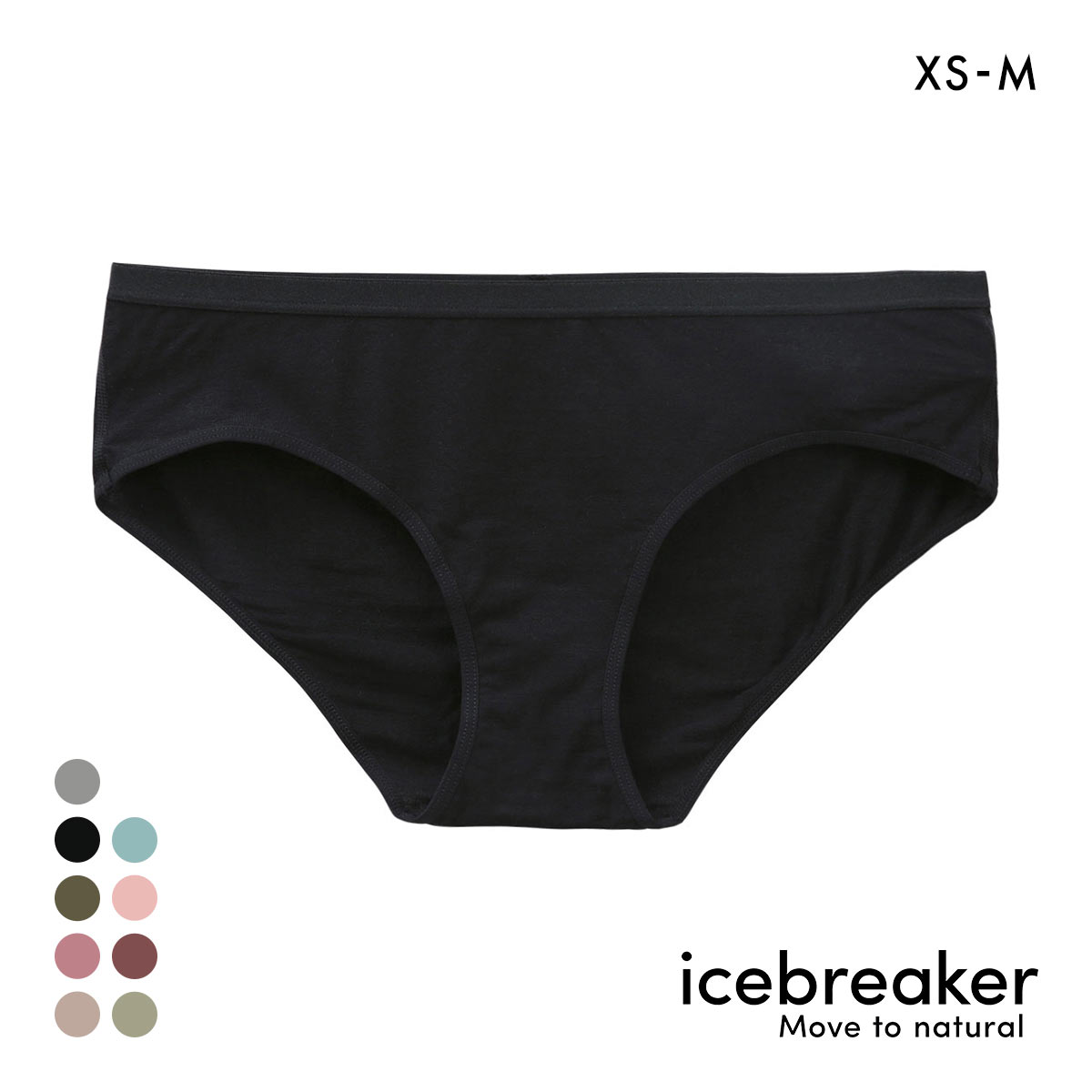 アイスブレーカー icebreaker W SIREN HIPKINI サイレン ヒップキニ ショーツ 単品(BK-ブラック-XS(日本S))