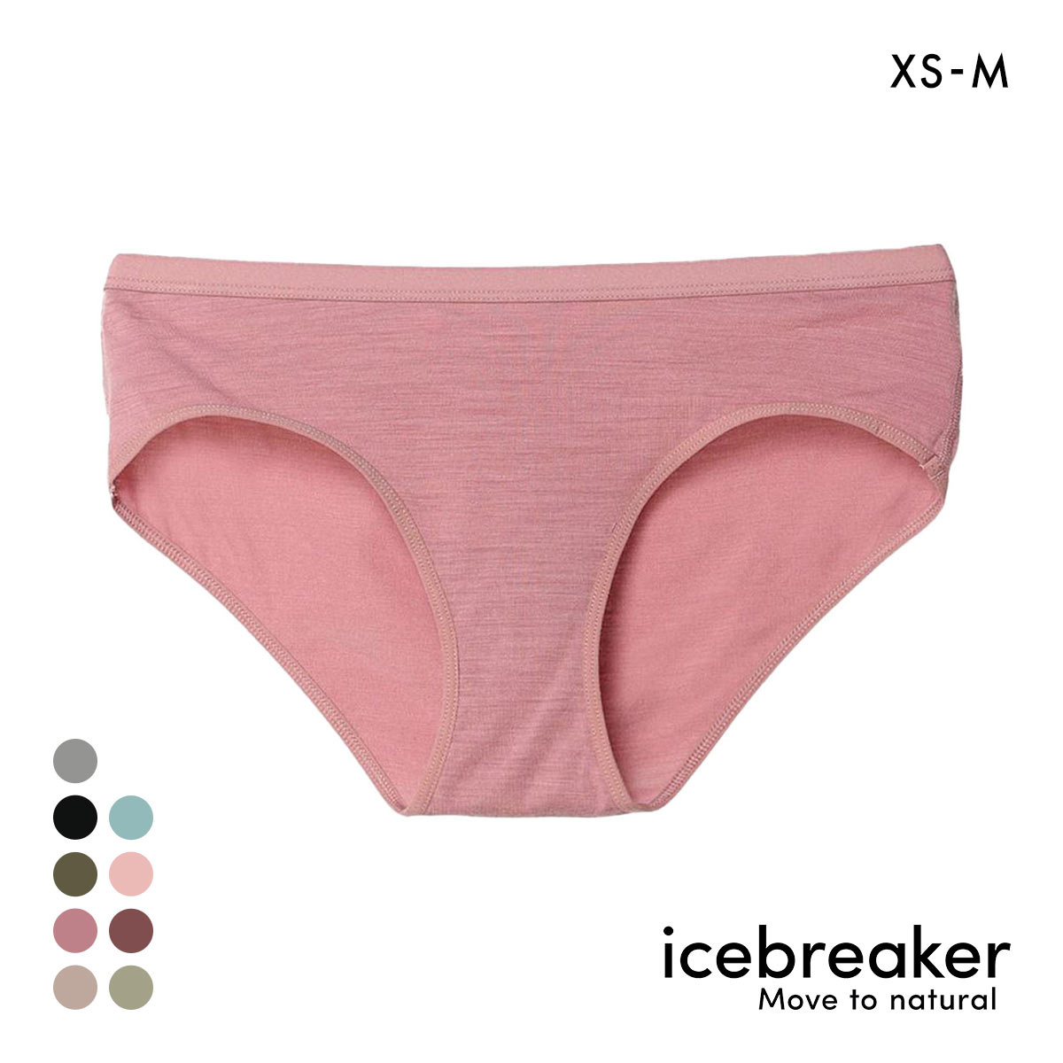 アイスブレーカー icebreaker W SIREN HIPKINI サイレン ヒップキニ ショーツ 単品(PS-スモークピンク-XS(日本S))