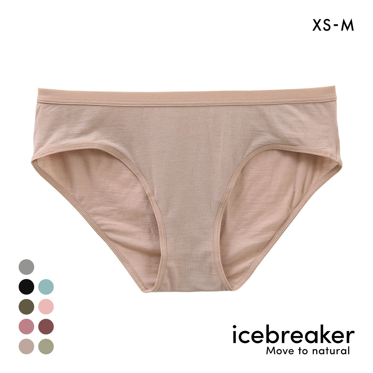 アイスブレーカー icebreaker W SIREN HIPKINI サイレン ヒップキニ ショーツ 単品(BE-ベージュ-XS(日本S))