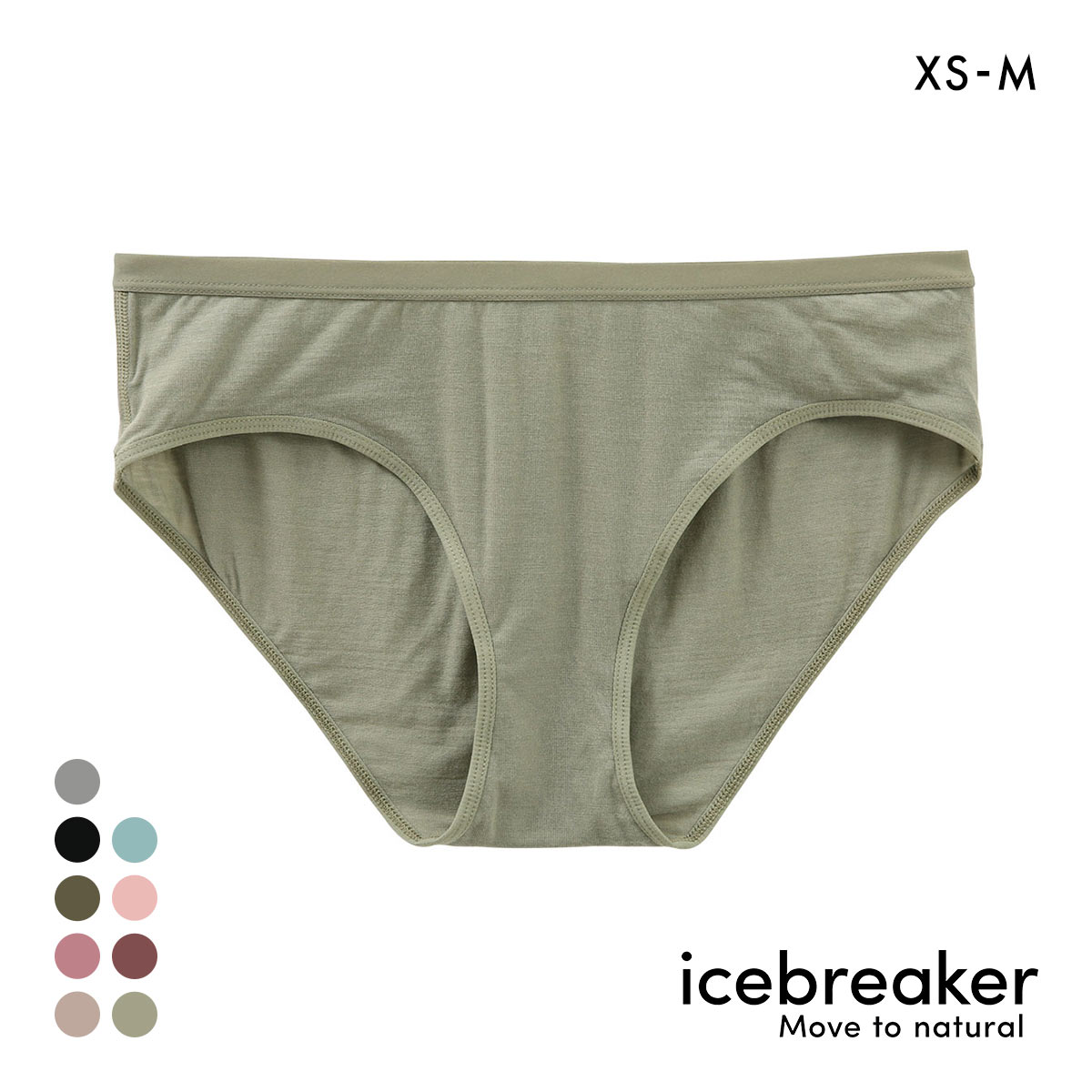 アイスブレーカー icebreaker W SIREN HIPKINI サイレン ヒップキニ ショーツ 単品(OV-オリーブ-XS(日本S))
