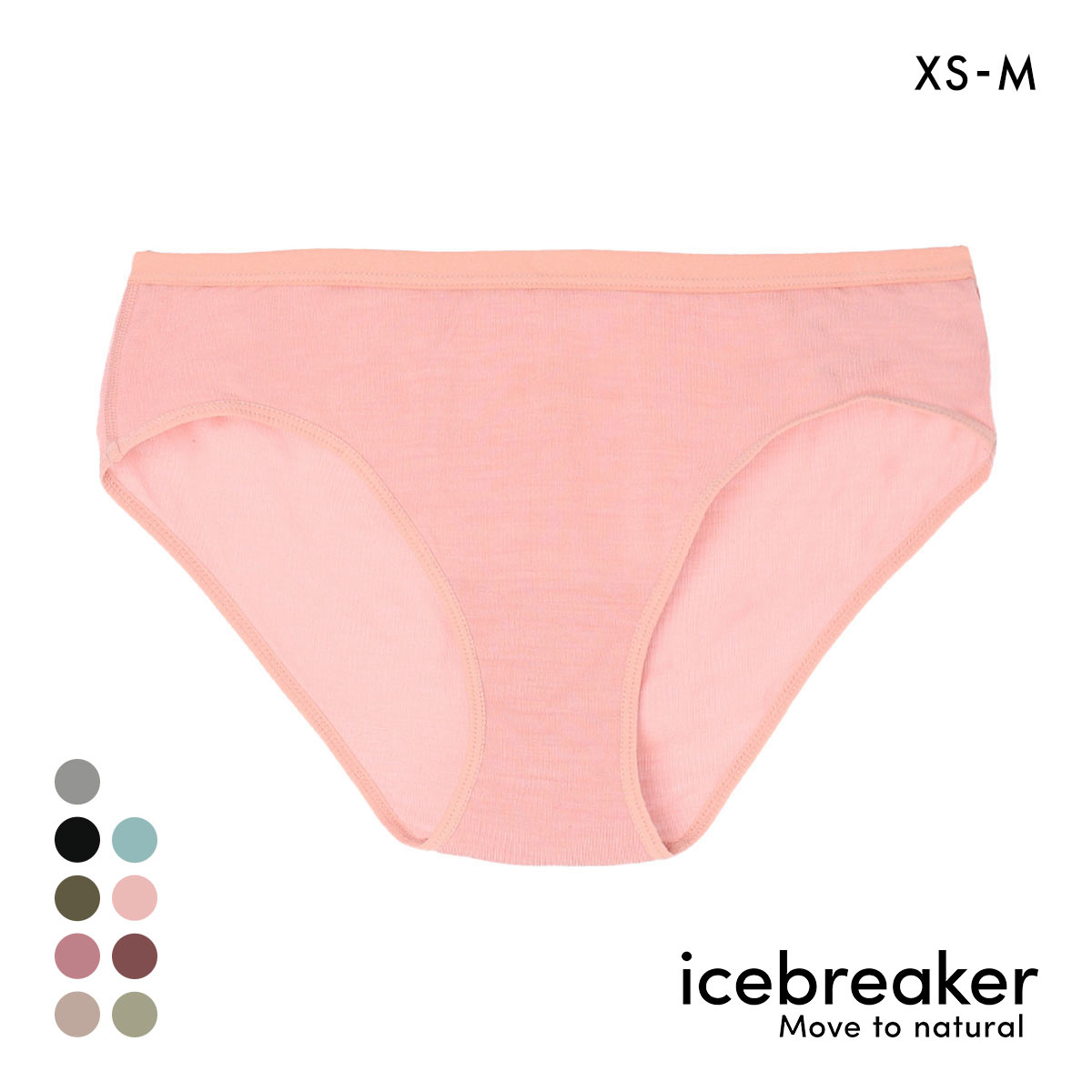 アイスブレーカー icebreaker W SIREN HIPKINI サイレン ヒップキニ ショーツ 単品(LPI-薄ピンク-XS(日本S))