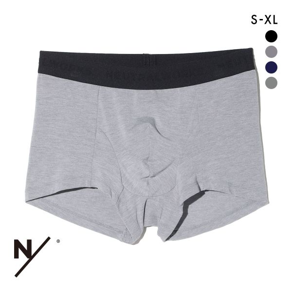 ニュートラルワークス NEUTRALWORKS. エヌスキン NSKIN  BASIC LIGHT LOW RISE BOXER ローライズ ボクサーパンツ MXP 消臭 メンズ