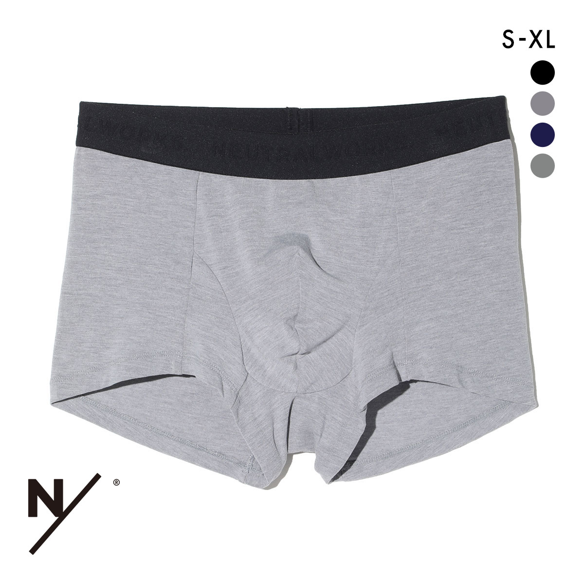 ニュートラルワークス NEUTRALWORKS. エヌスキン NSKIN  BASIC LIGHT LOW RISE BOXER ローライズ ボクサーパンツ MXP 消臭 メンズ(GY-グレー-S)
