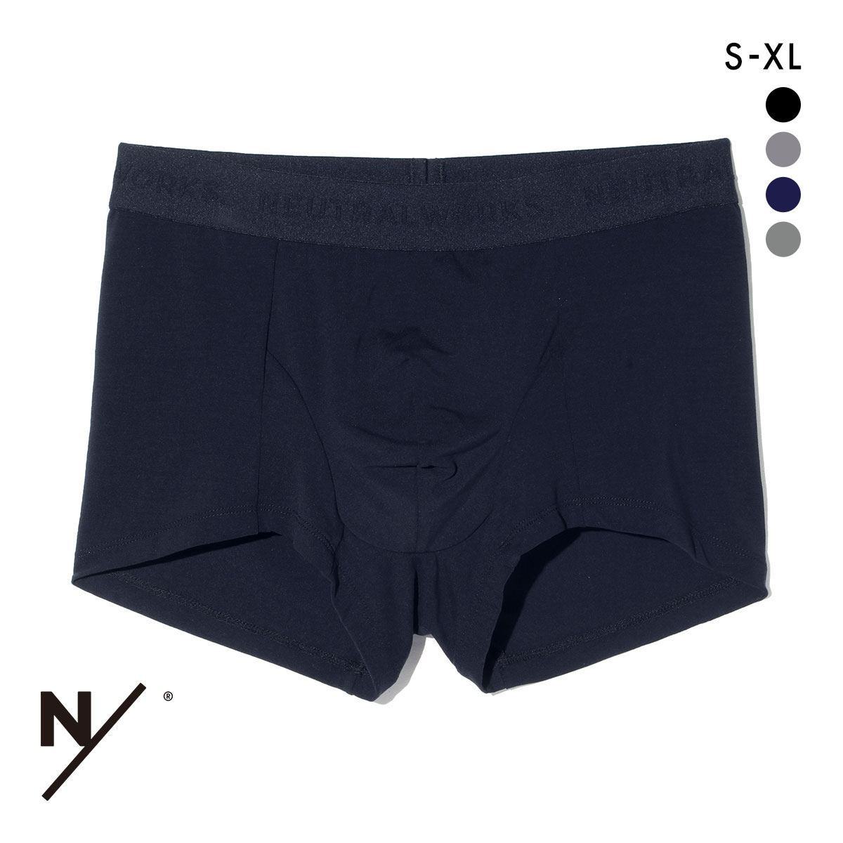 ニュートラルワークス NEUTRALWORKS. エヌスキン NSKIN  BASIC LIGHT LOW RISE BOXER ローライズ ボクサーパンツ MXP 消臭 メンズ(NV-ネイビー-S)