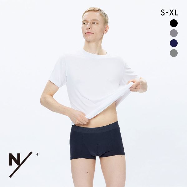ニュートラルワークス NEUTRALWORKS. エヌスキン NSKIN  BASIC LIGHT LOW RISE BOXER ローライズ ボクサーパンツ MXP 消臭 メンズ