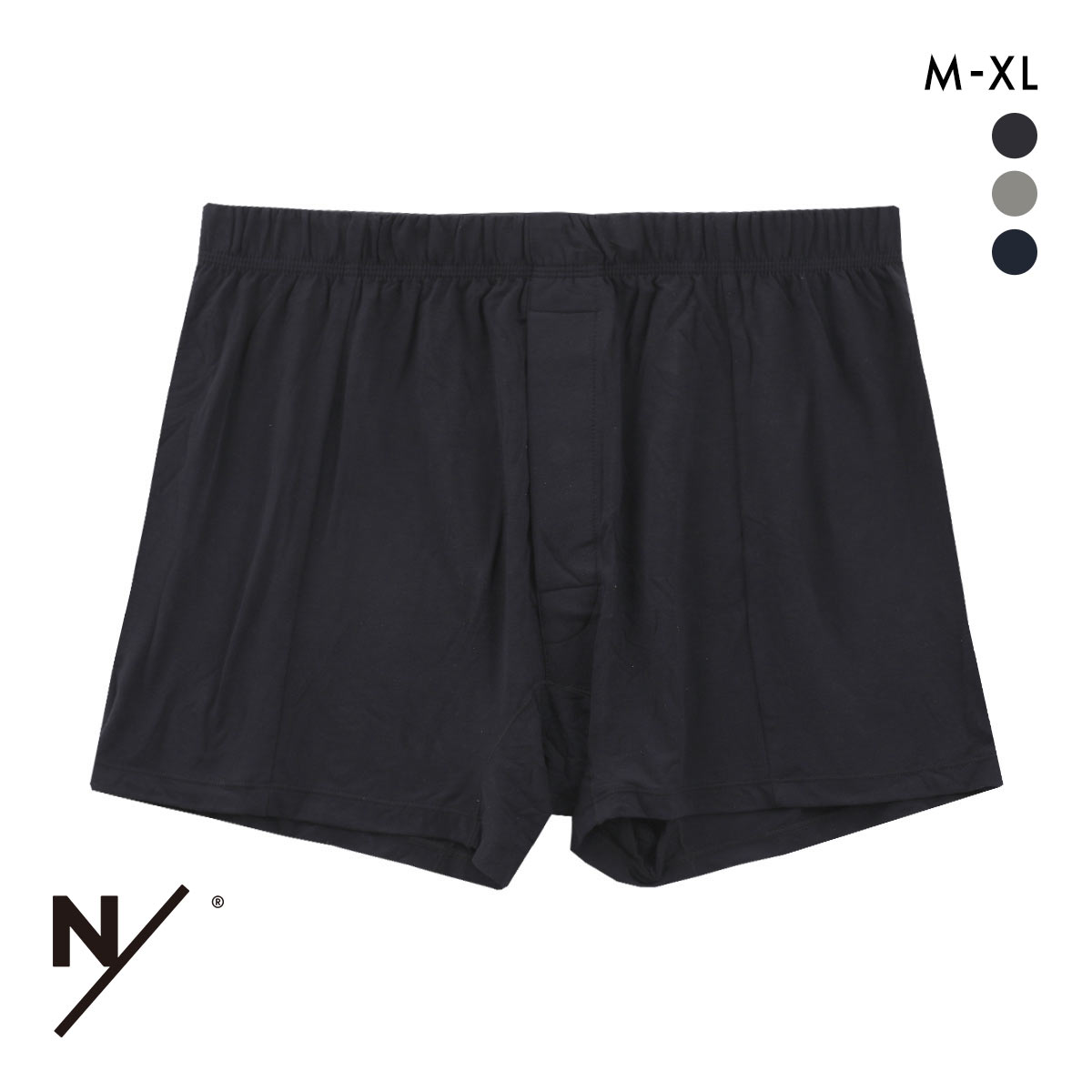 ニュートラルワークス NSKIN ベーシック ライト クラシック ボクサー メンズ MXP NEUTRALWORKS.(BK-ブラック-M)