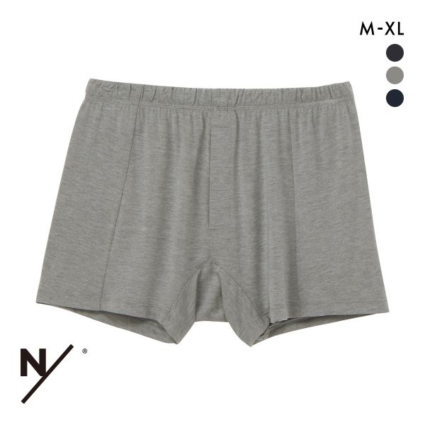 ニュートラルワークス NSKIN ベーシック ライト クラシック ボクサー メンズ MXP NEUTRALWORKS.