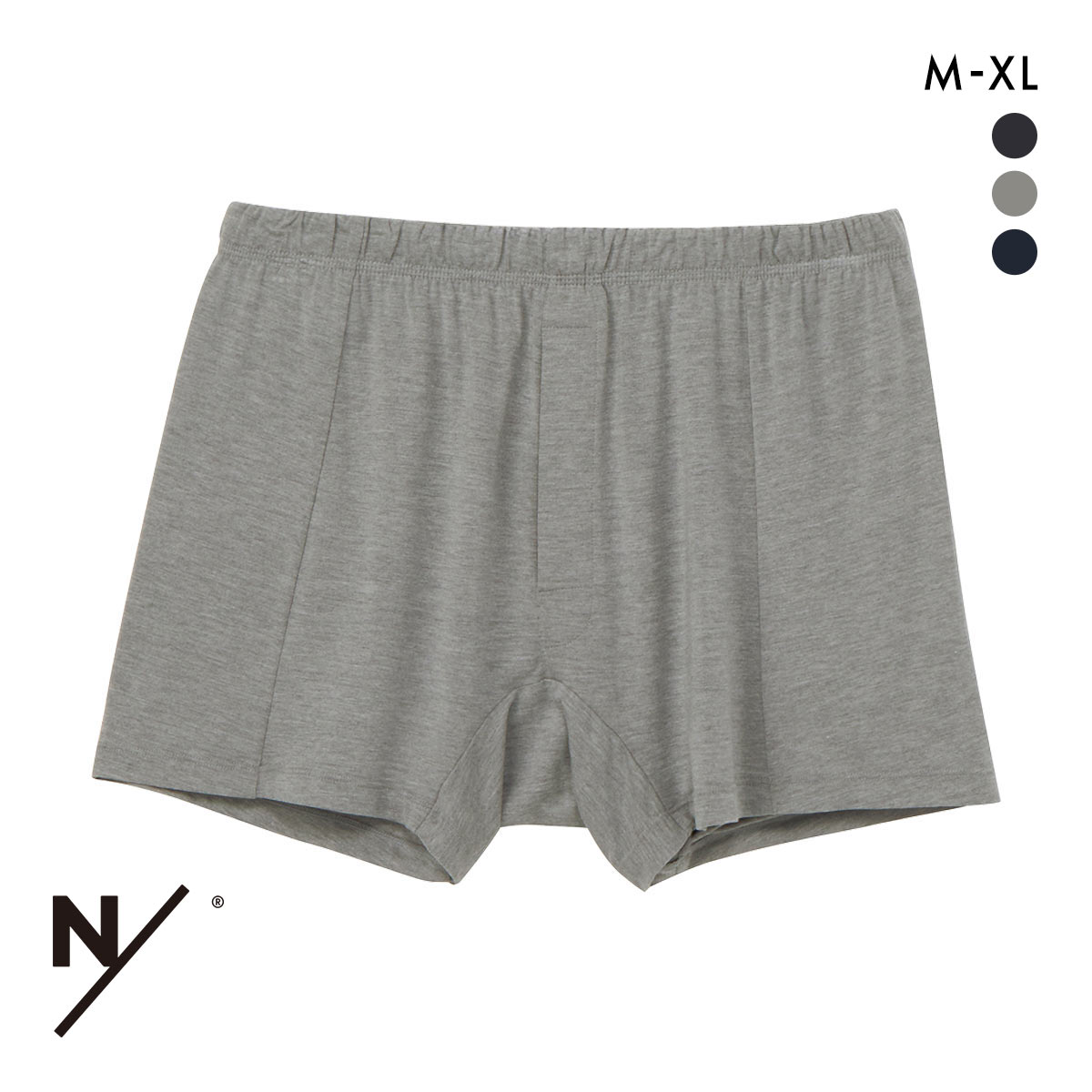 ニュートラルワークス NSKIN ベーシック ライト クラシック ボクサー メンズ MXP NEUTRALWORKS.(GY-グレー-M)