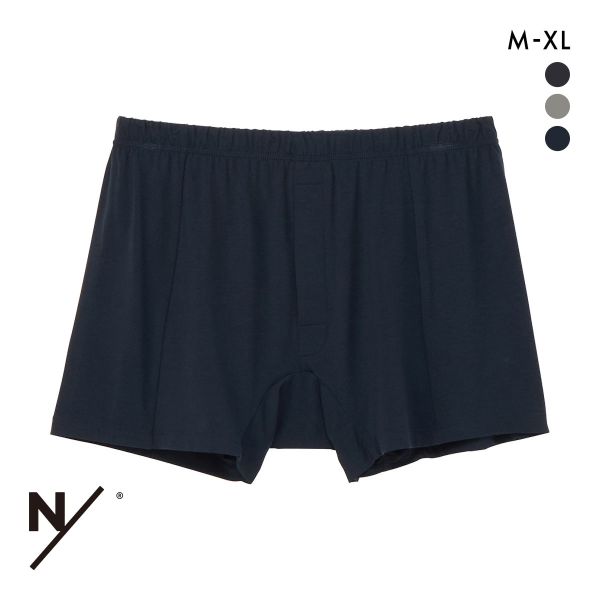 ニュートラルワークス NSKIN ベーシック ライト クラシック ボクサー メンズ MXP NEUTRALWORKS.