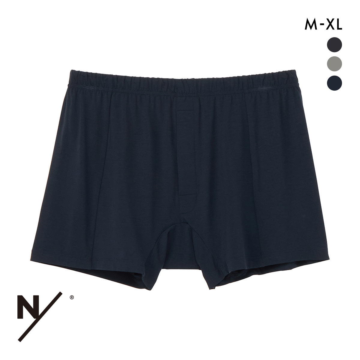 ニュートラルワークス NSKIN ベーシック ライト クラシック ボクサー メンズ MXP NEUTRALWORKS.(NV-ネイビー-M)