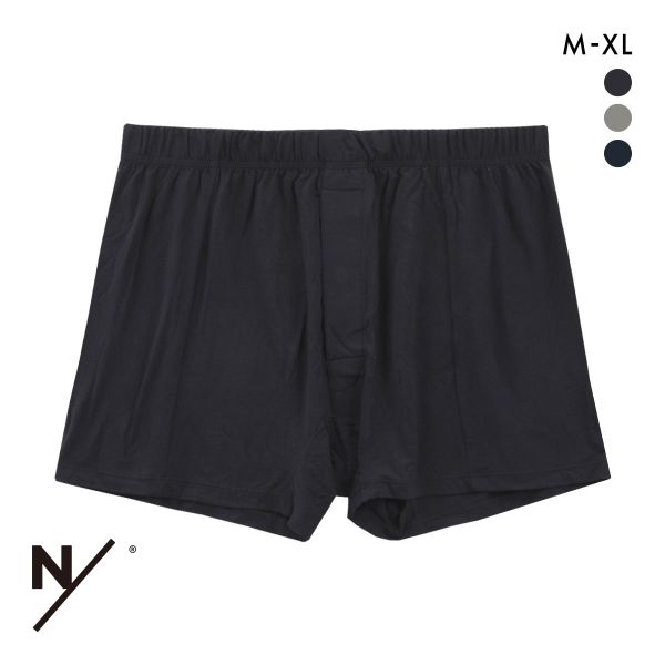 ニュートラルワークス NSKIN ベーシック ライト クラシック ボクサー メンズ MXP NEUTRALWORKS.