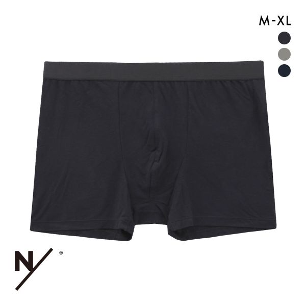 ニュートラルワークス NSKIN ベーシック ライト スタンダード ボクサー メンズ MXP NEUTRALWORKS. 前とじ