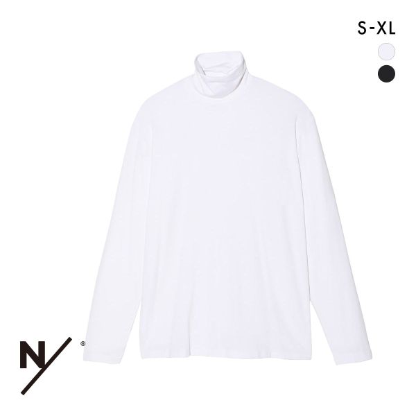 20%OFF ニュートラルワークス NSKIN WARM MID 光電子 ロングスリーブ タートルネック シャツ ユニセックス インナー NEUTRALWORKS. MXP 20%OFF ニュートラルワークス NSKIN WARM MID 光電子 ロングスリーブ タートルネック シャツ ユニセックス インナー NEUTRALWORKS. MXP