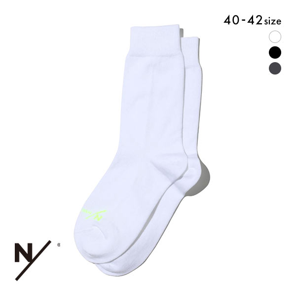 ニュートラルワークス NEUTRALWORKS. エヌスキン NSKIN  BASIC LIGHT レギュラーソックス MXP 靴下 クルー丈 ユニセックス 消臭