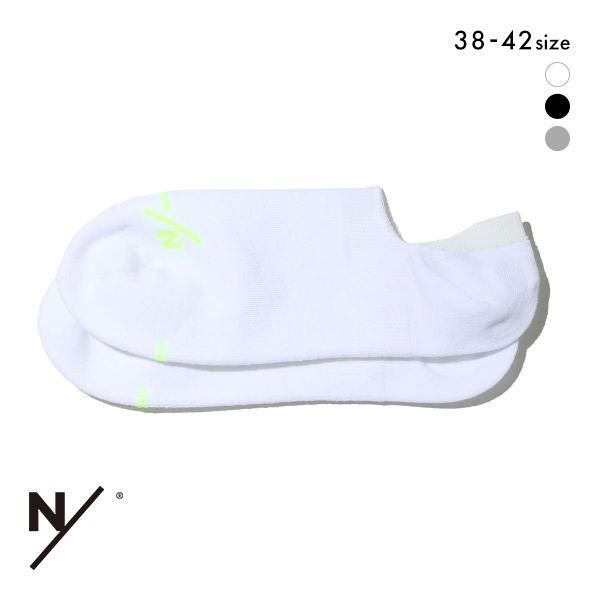 ニュートラルワークス NEUTRALWORKS. エヌスキン NSKIN  BASIC LIGHT スニーカー丈ソックス MXP 靴下 ユニセックス 消臭 ショートソックス