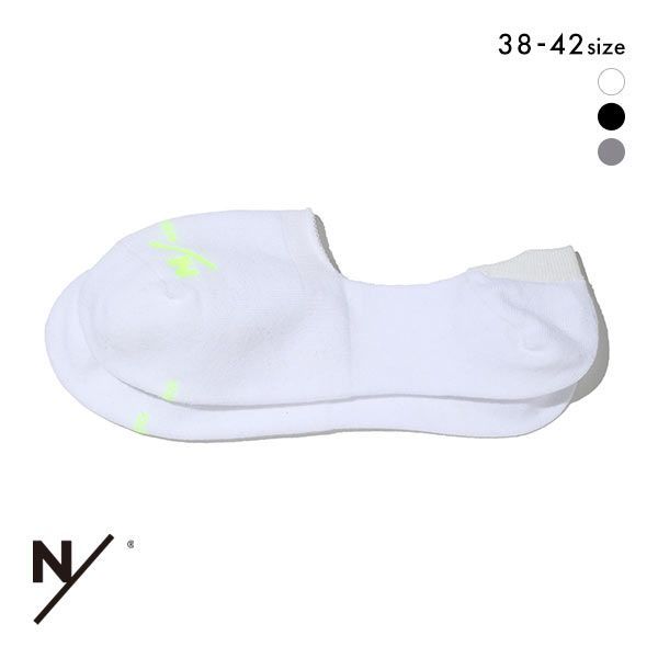 ニュートラルワークス NEUTRALWORKS. エヌスキン NSKIN BASIC LIGHT フットカバー 浅履き ソックス MXP 靴下 ユニセックス 消臭 ニュートラルワークス NEUTRALWORKS. エヌスキン NSKIN BASIC LIGHT フットカバー 浅履き ソックス MXP 靴下 ユニセックス 消臭