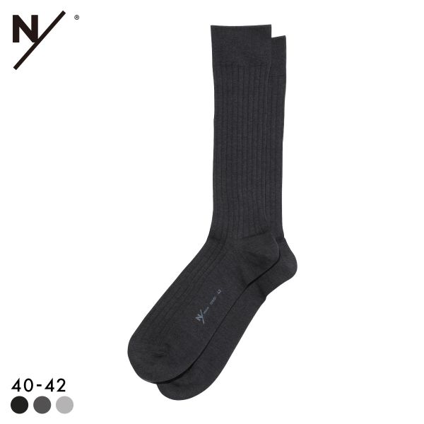 ニュートラルワークス NEUTRALWORKS. エヌスキン NSKIN  BASIC LIGHT ビジネスソックス MXP 靴下 クルー丈 ユニセックス 消臭