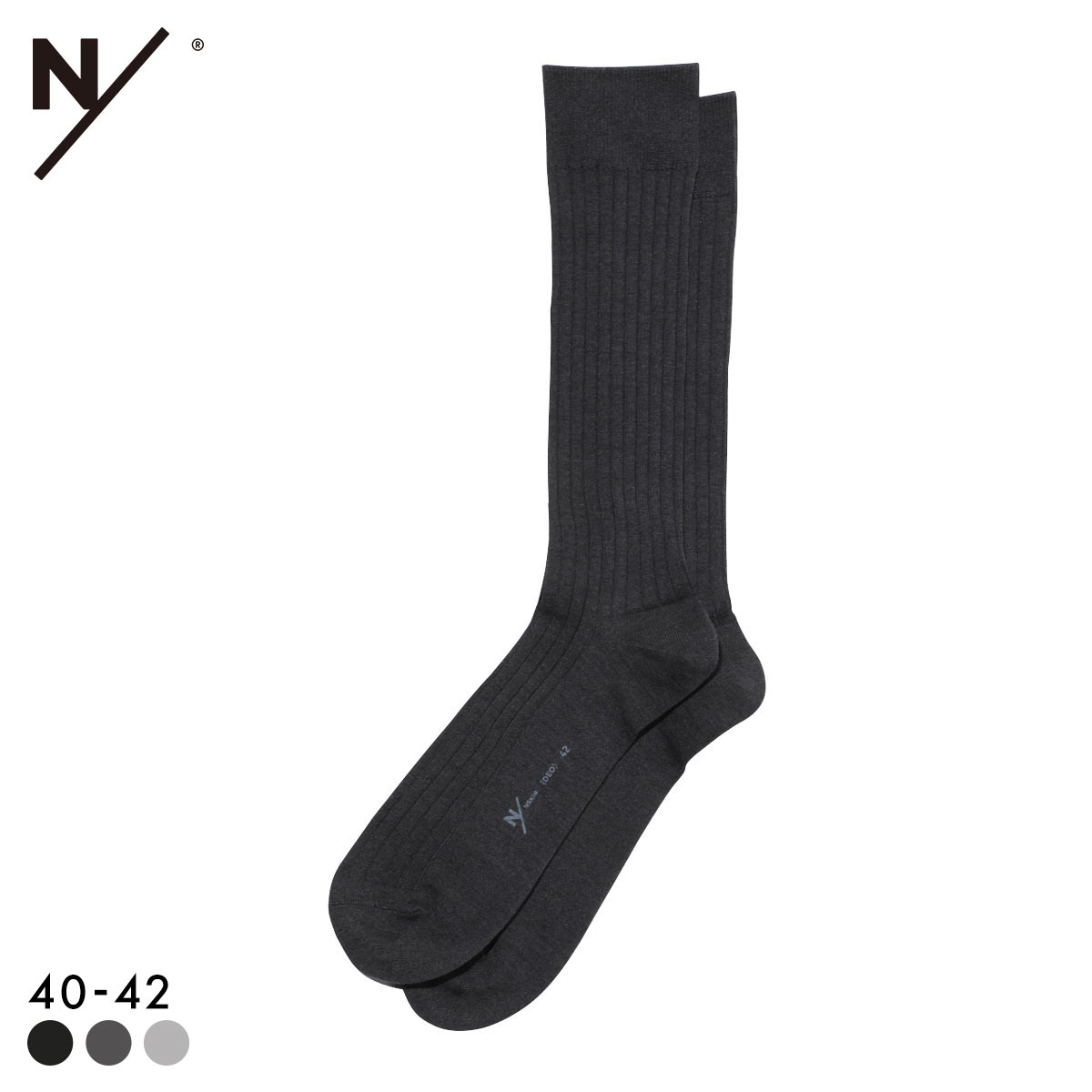 ニュートラルワークス NEUTRALWORKS. エヌスキン NSKIN  BASIC LIGHT ビジネスソックス MXP 靴下 クルー丈 ユニセックス 消臭(CGY-チャコール-40)