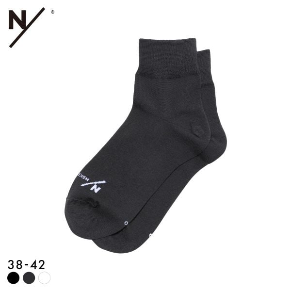 ニュートラルワークス NSKIN BASIC LIGHT アンクルソックス MXP 靴下 ユニセックス 消臭 NEUTRALWORKS.