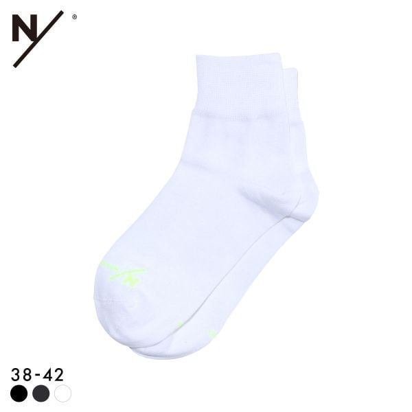 ニュートラルワークス NSKIN BASIC LIGHT アンクルソックス MXP 靴下 ユニセックス 消臭 NEUTRALWORKS.