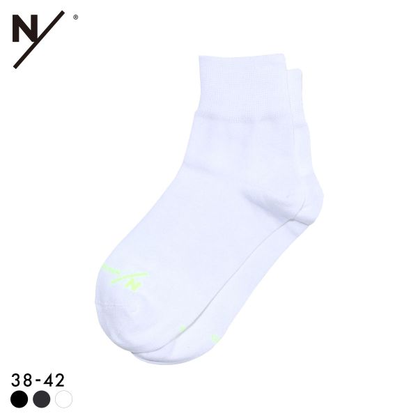 ニュートラルワークス NSKIN BASIC LIGHT アンクルソックス MXP 靴下 ユニセックス 消臭 NEUTRALWORKS.