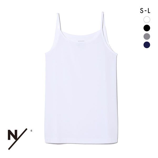 ニュートラルワークス NEUTRALWORKS. エヌスキン NSKIN  BASIC LIGHT CAMISOLE キャミソール MXP インナー 消臭 レディース