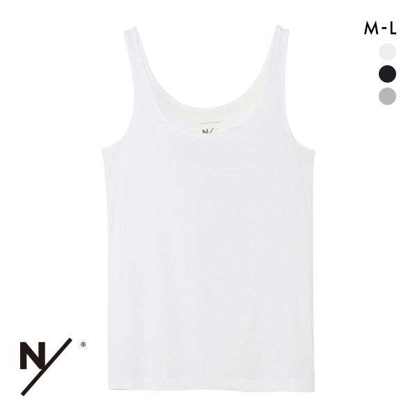 ニュートラルワークス NSKIN ベーシック ウルトラライト タンクトップ レディース インナー MXP NEUTRALWORKS. ニュートラルワークス NSKIN ベーシック ウルトラライト タンクトップ レディース インナー MXP NEUTRALWORKS.