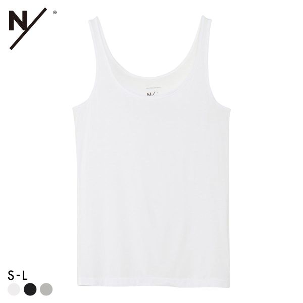 ニュートラルワークス NSKIN ベーシック ウルトラライト タンクトップ レディース インナー MXP NEUTRALWORKS.