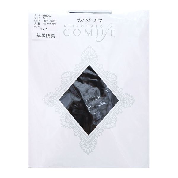 コミューズ COMUSE 風が通るストッキング レース付き サスペンダーストッキング パンティ部レス パンスト