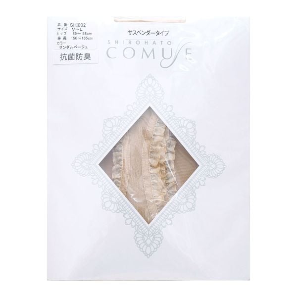 コミューズ COMUSE 風が通るストッキング レース付き サスペンダーストッキング パンティ部レス パンスト