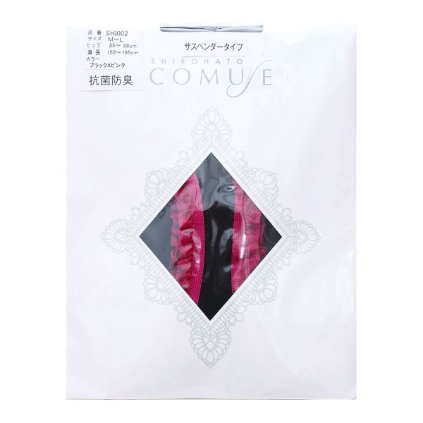 コミューズ COMUSE 風が通るストッキング レース付き サスペンダーストッキング パンティ部レス パンスト