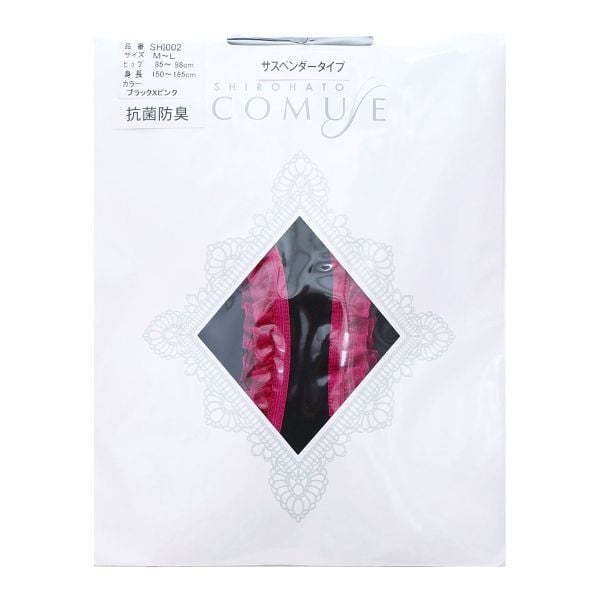 コミューズ COMUSE 風が通るストッキング レース付き サスペンダーストッキング パンティ部レス パンスト