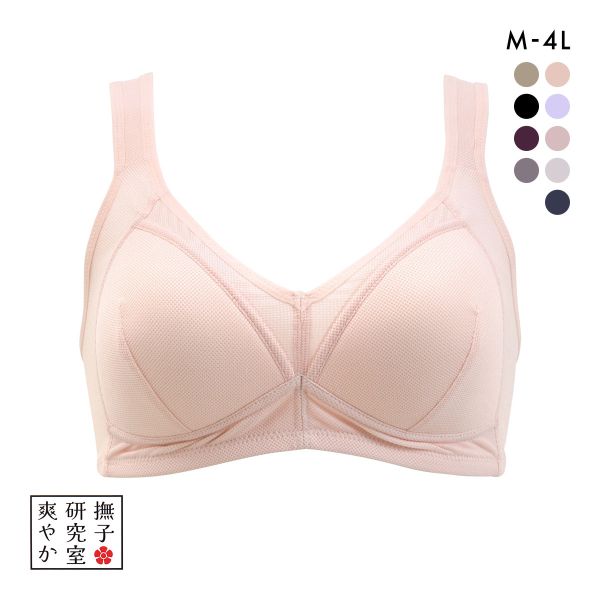 アンフィニ UN-FINI 撫子涼やか研究室 ノンワイヤー ブラジャー ハーフトップ ワイヤレスブラ 単品