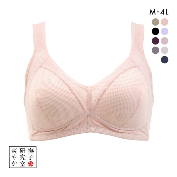 アンフィニ UN-FINI 撫子涼やか研究室 ノンワイヤー ブラジャー ハーフトップ ワイヤレスブラ 単品