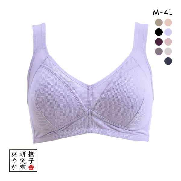 アンフィニ UN-FINI 撫子涼やか研究室 ノンワイヤー ブラジャー ハーフトップ ワイヤレスブラ 単品